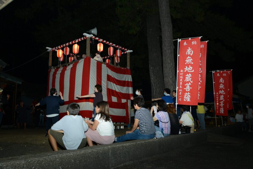 新町地蔵尊盆踊り