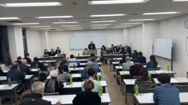 てらまりん総会