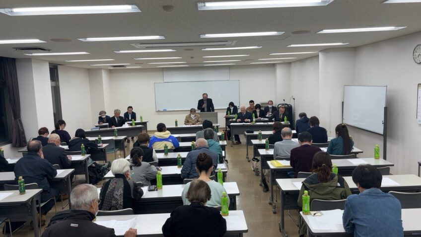 てらまりん総会