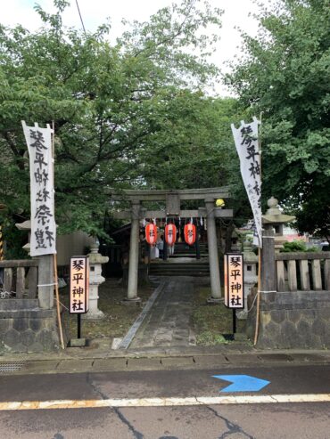 琴平神社宵宮祭