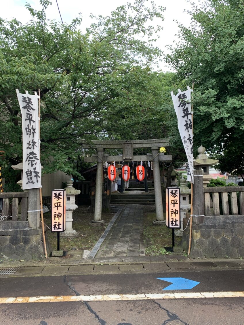 琴平神社宵宮祭