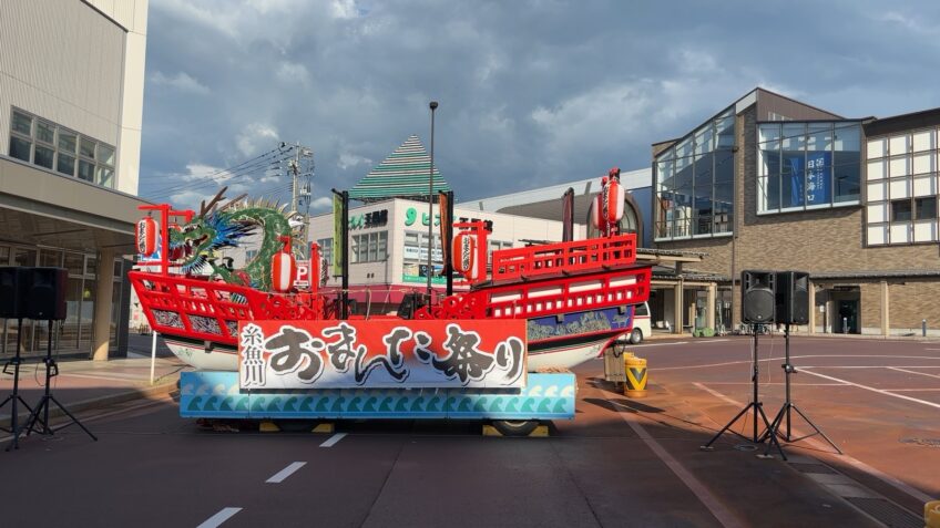 第49回糸魚川おまんた祭り